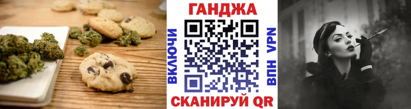 продажа наркотиков ссылка на мегу tor Еда ТГК марихуана Кемь