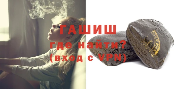 соль ск Аркадак