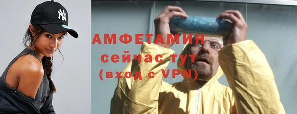 СК Арсеньев