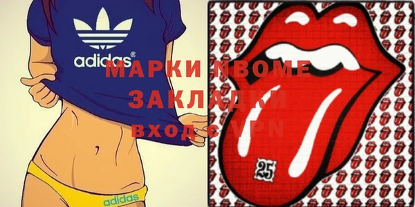 соль ск Аркадак